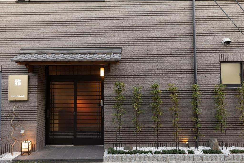 Kyoto Miyabi Quioto Exterior foto
