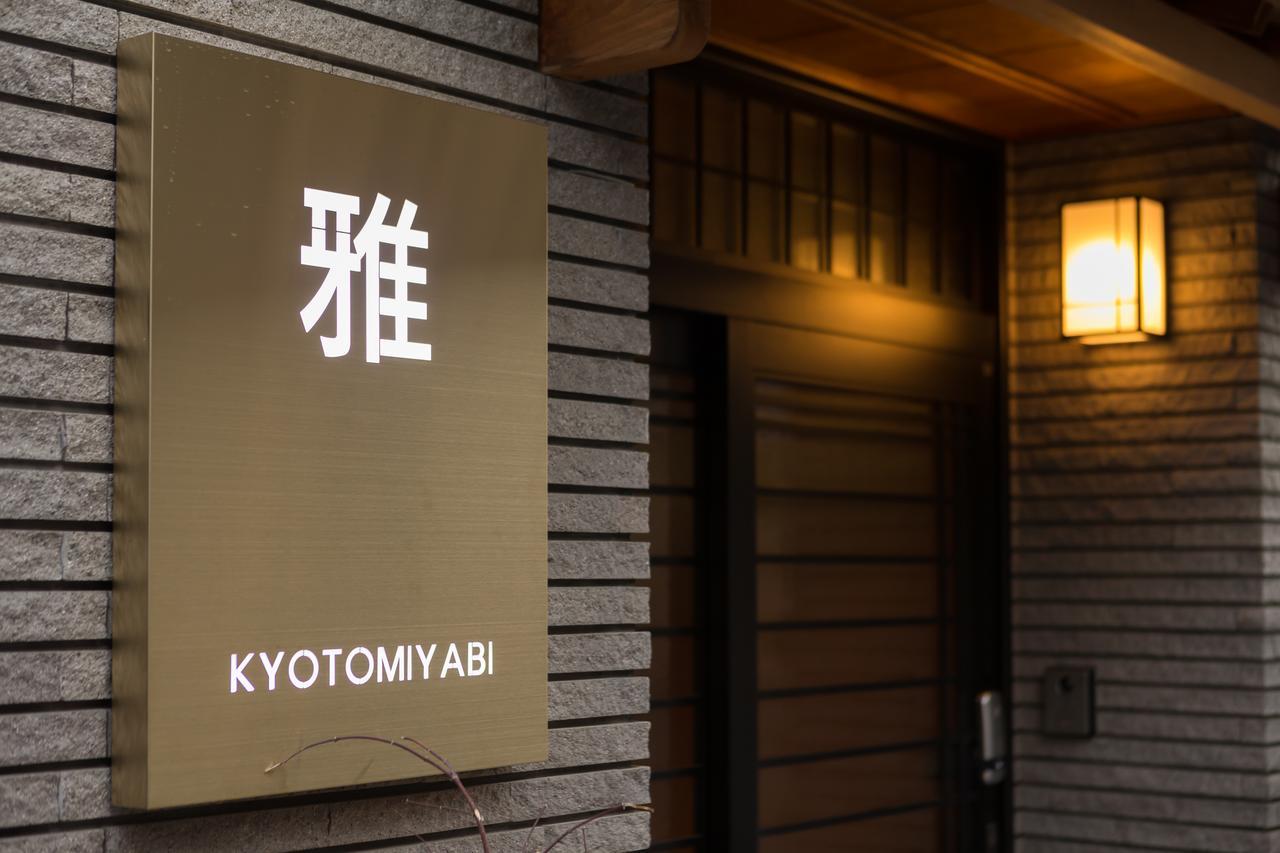 Kyoto Miyabi Quioto Exterior foto