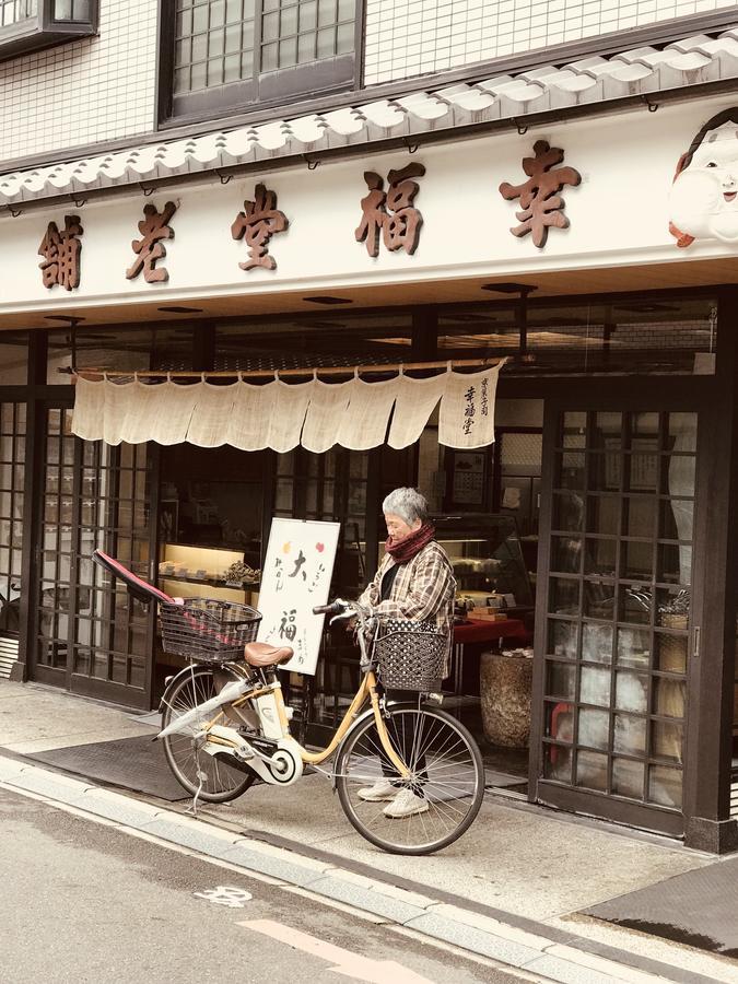 Kyoto Miyabi Quioto Exterior foto